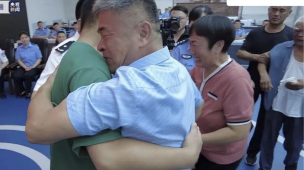 Reunited By Love